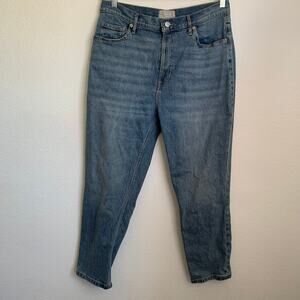 NEW Everlane The Original Cheeky Jean
